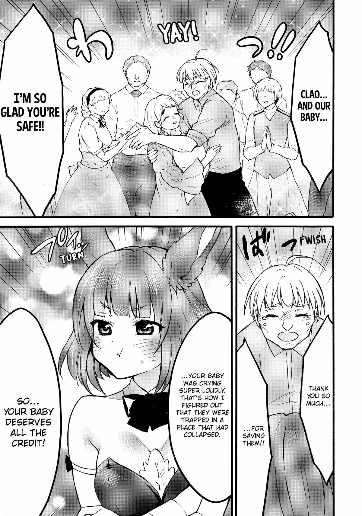 Page 21 of Chapter 60