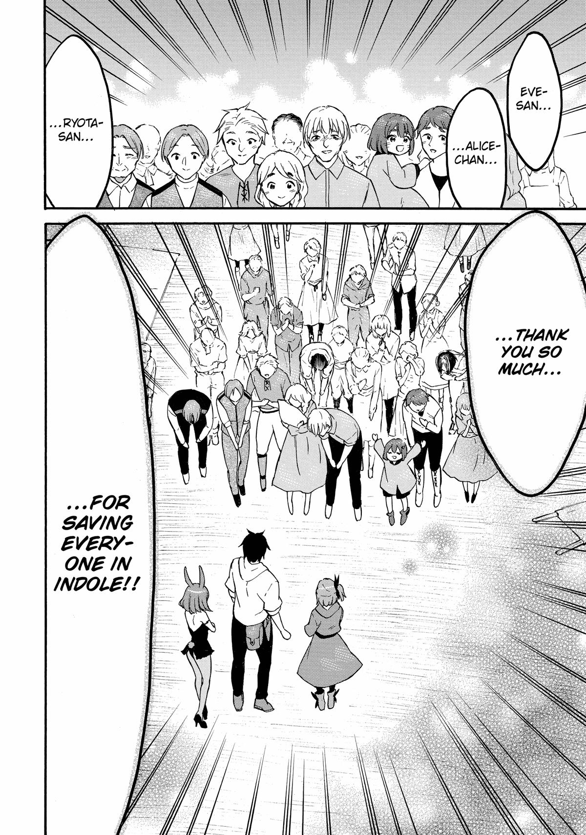 Page 22 of Chapter 60