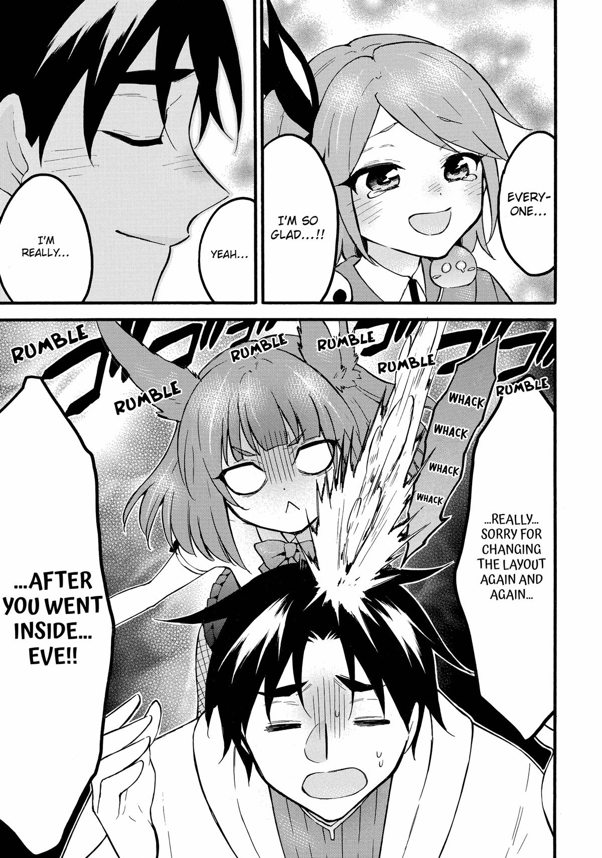 Page 23 of Chapter 60