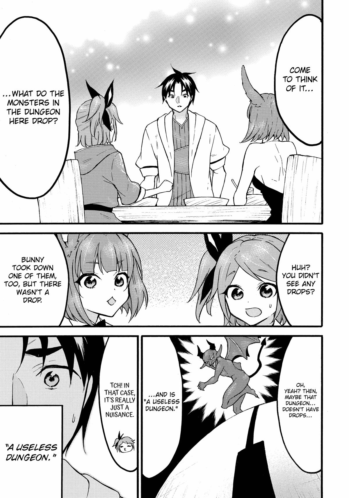 Page 27 of Chapter 60