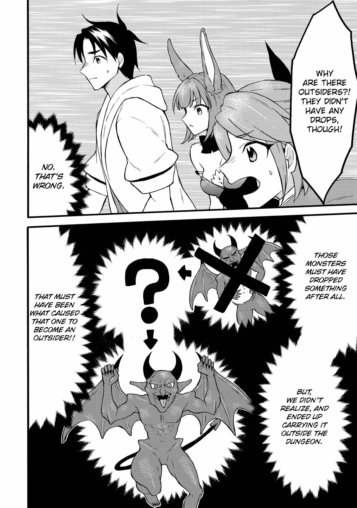 Page 30 of Chapter 60
