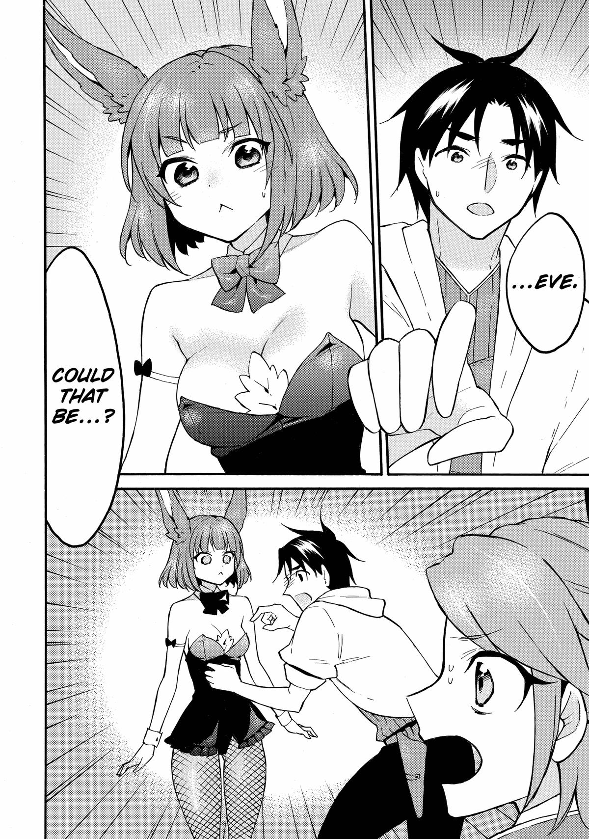 Page 2 of Chapter 61