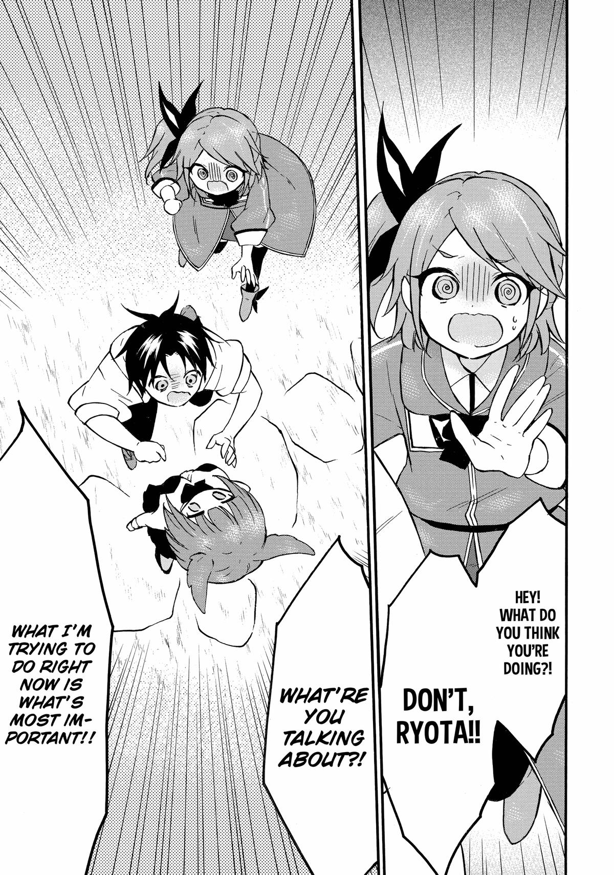 Page 3 of Chapter 61