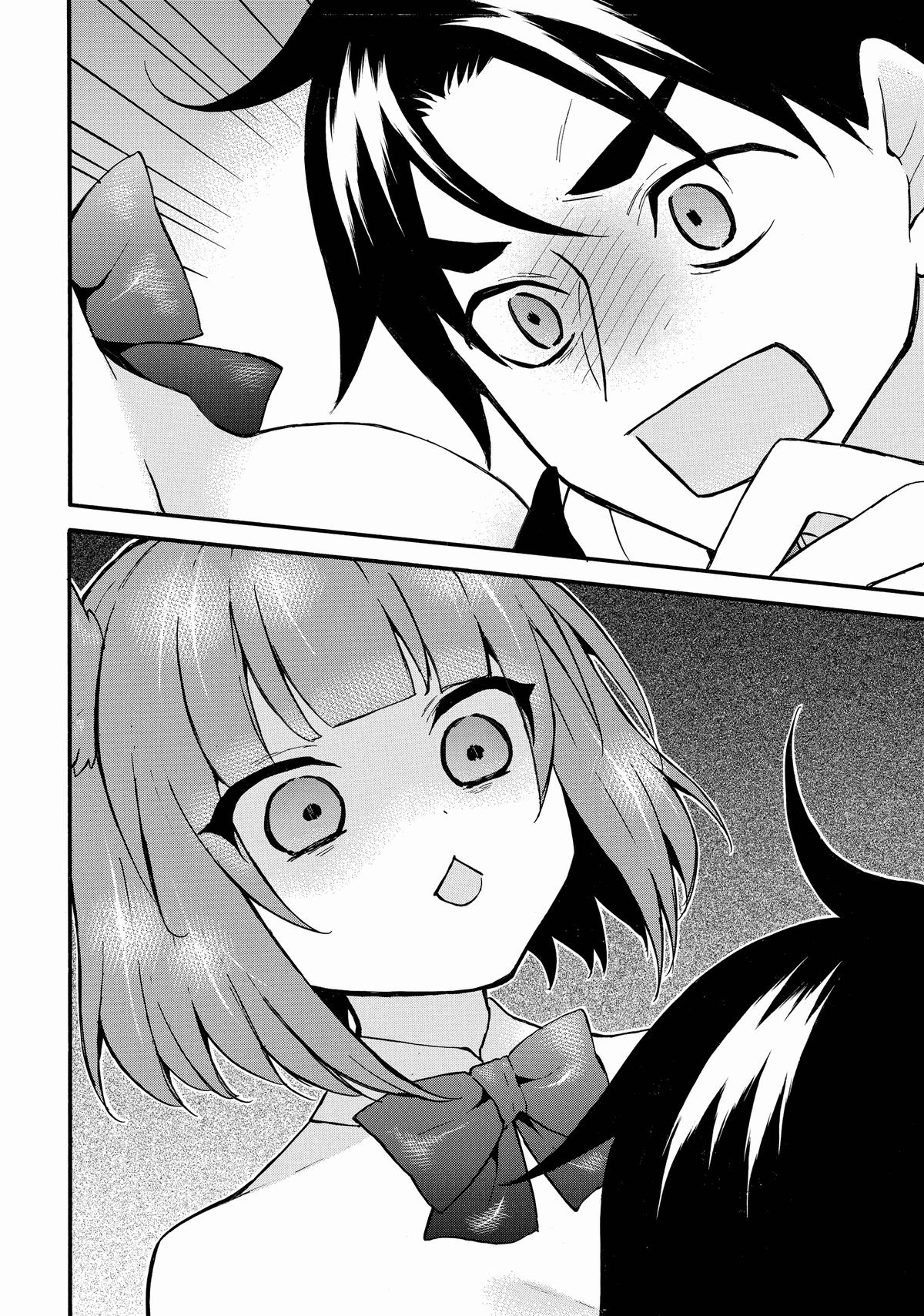 Page 4 of Chapter 61