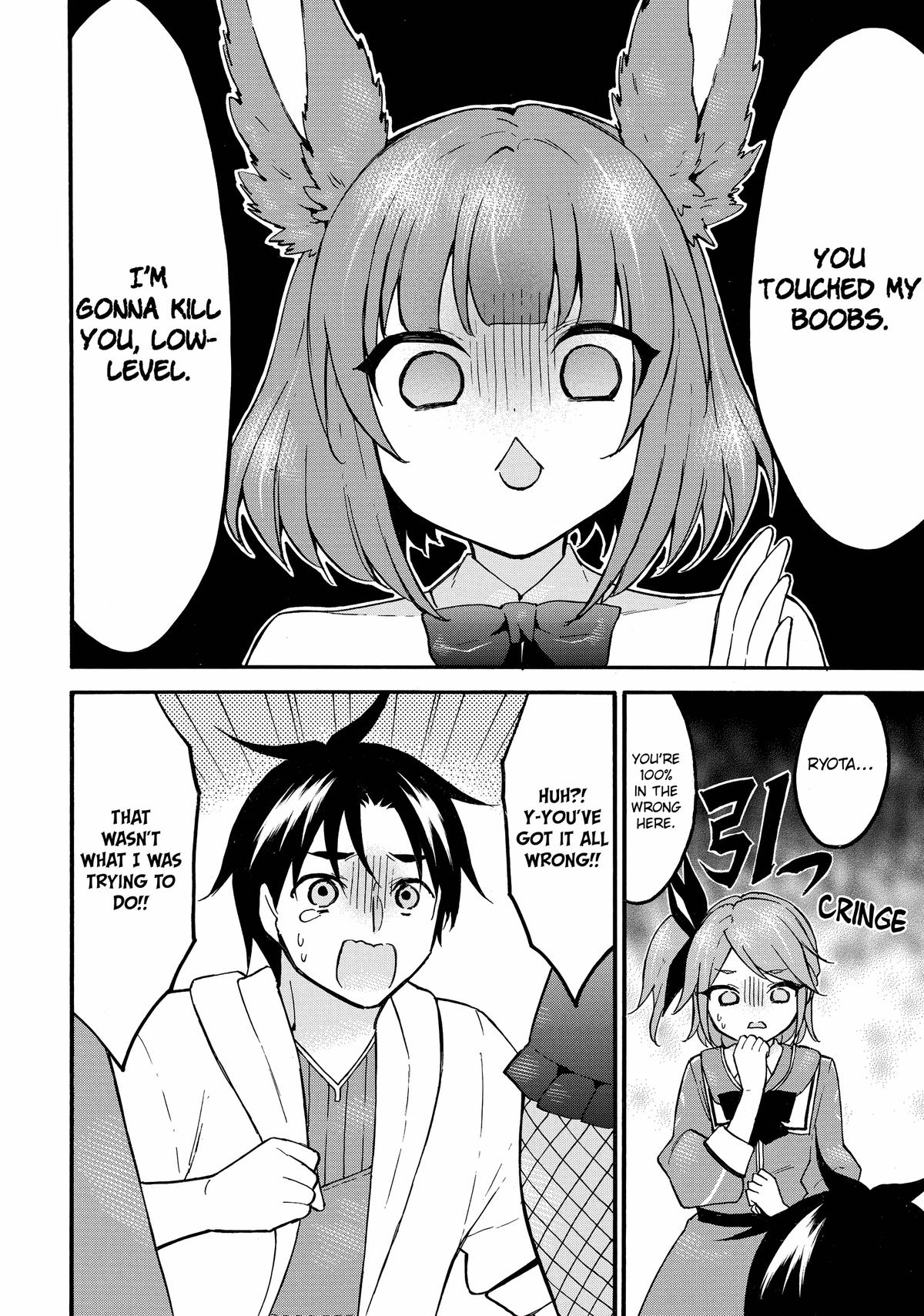 Page 8 of Chapter 61