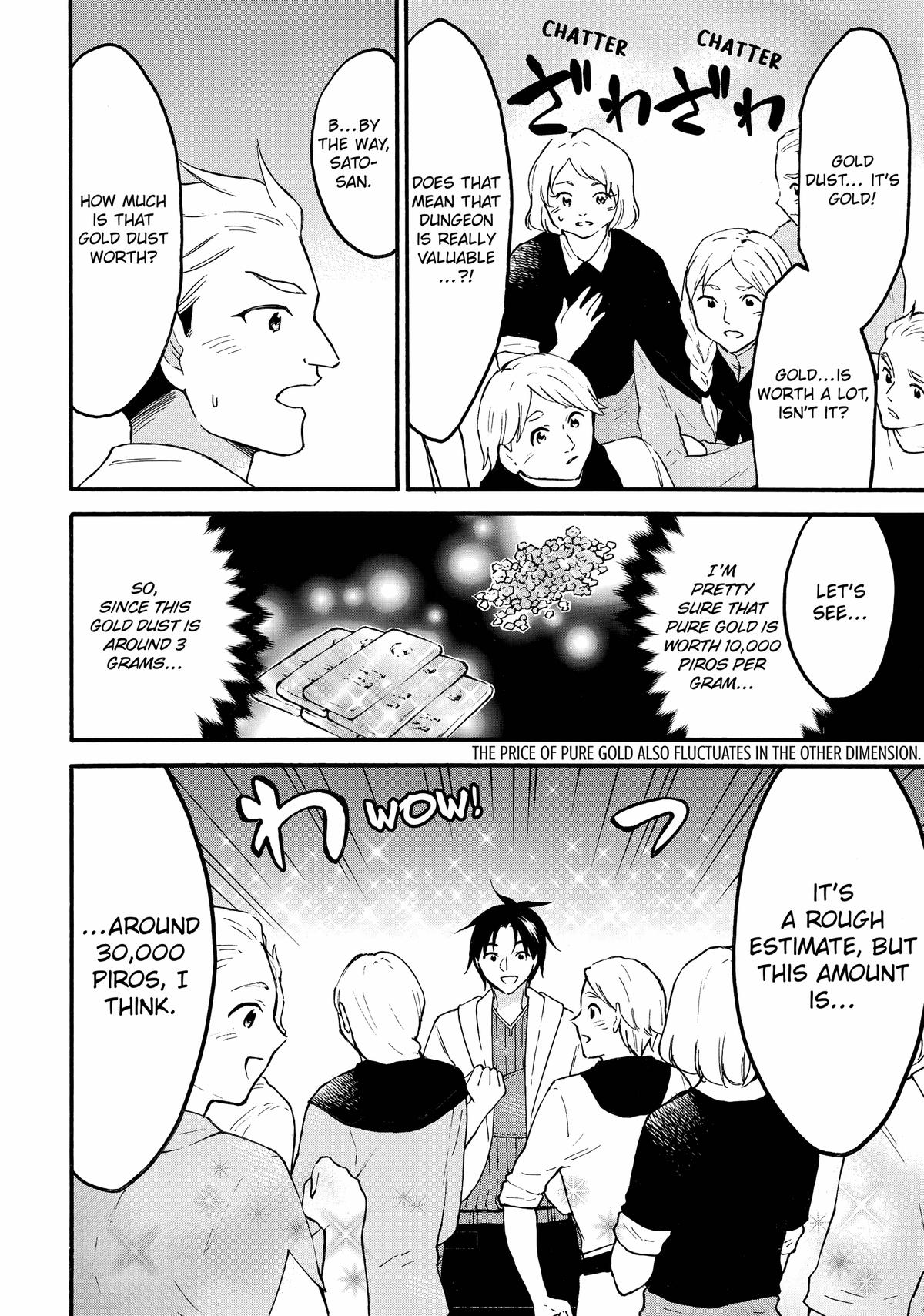 Page 12 of Chapter 61