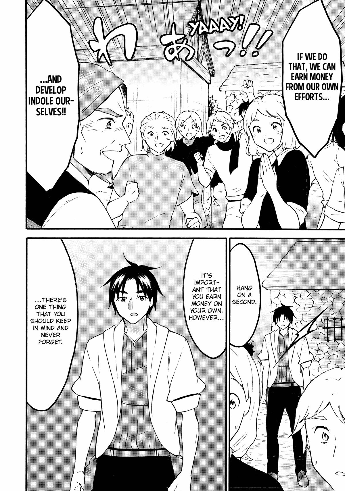 Page 14 of Chapter 61