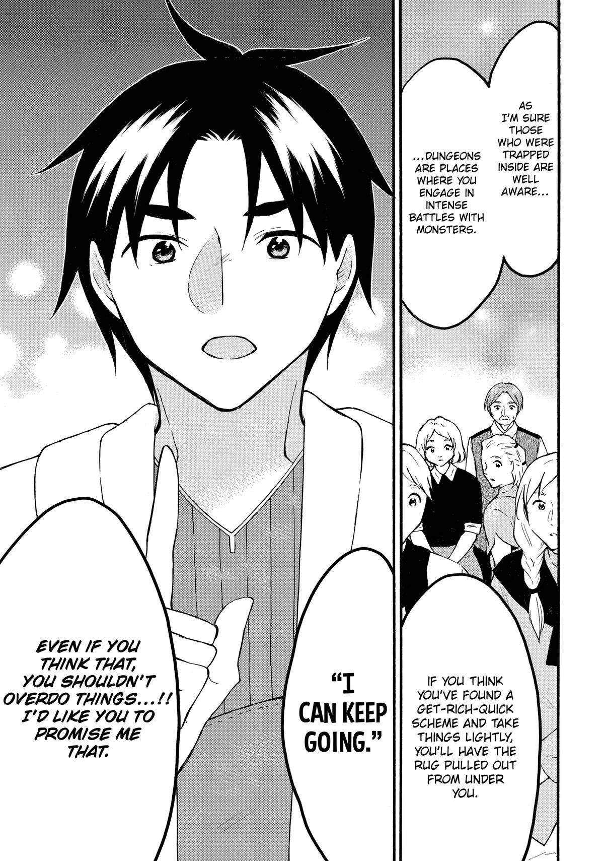 Page 15 of Chapter 61