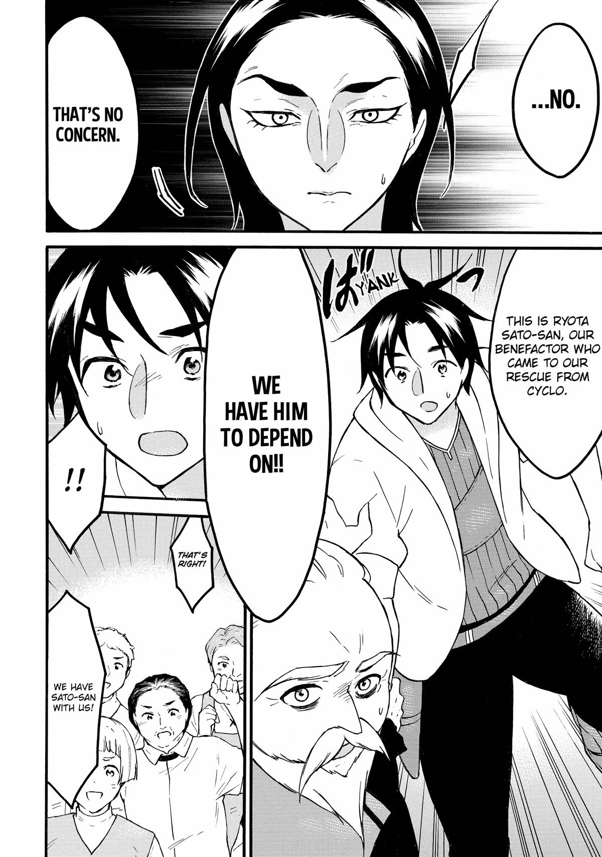 Page 24 of Chapter 61