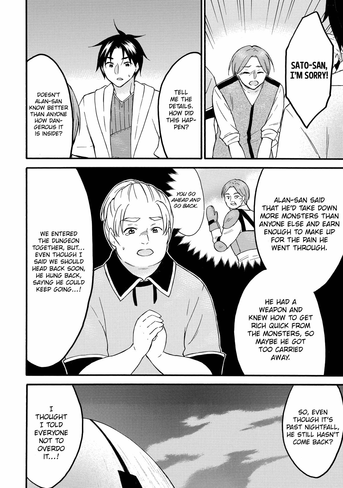 Page 36 of Chapter 61