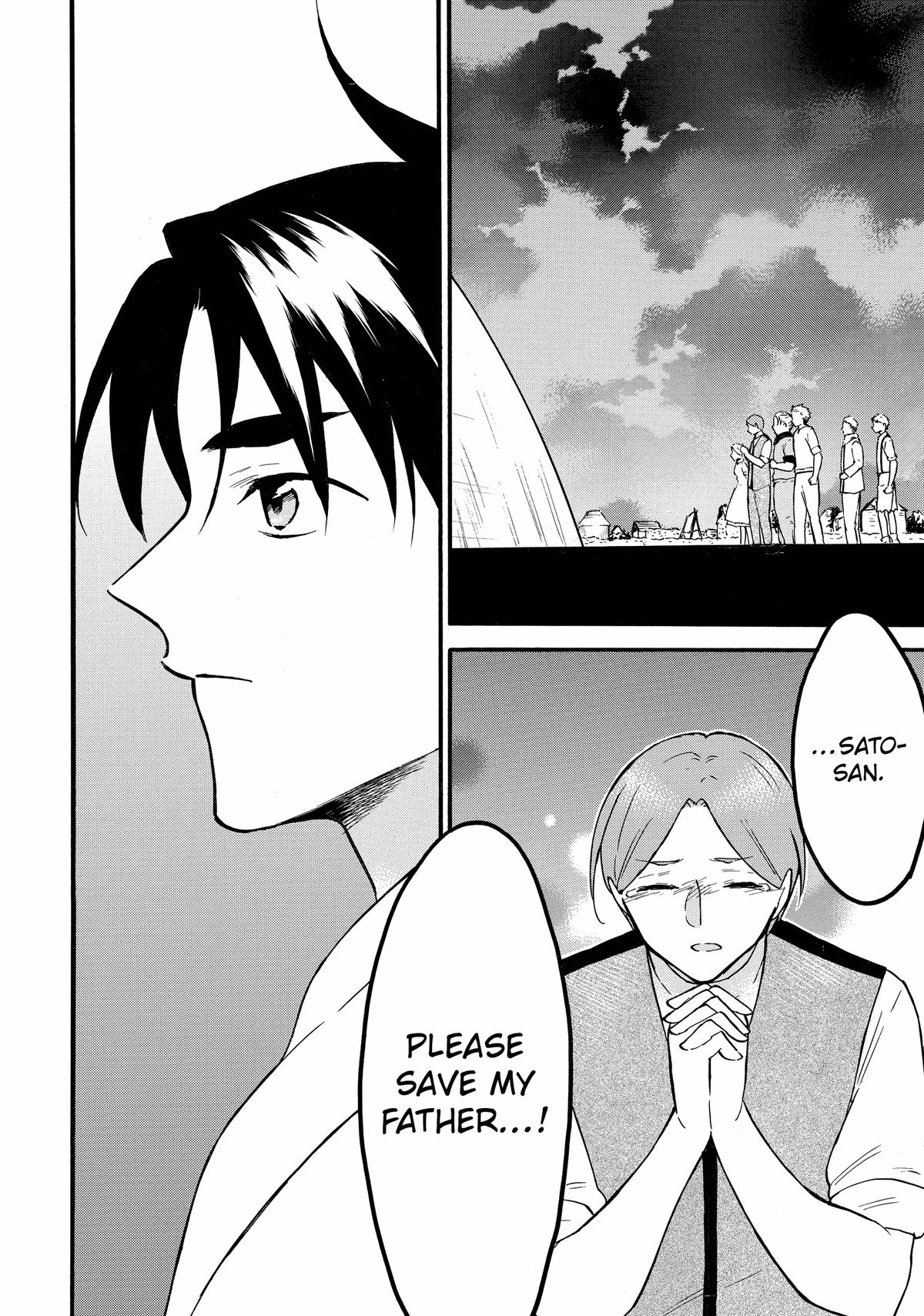 Page 2 of Chapter 62