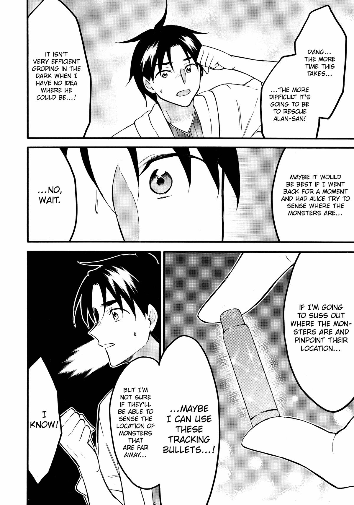 Page 4 of Chapter 62