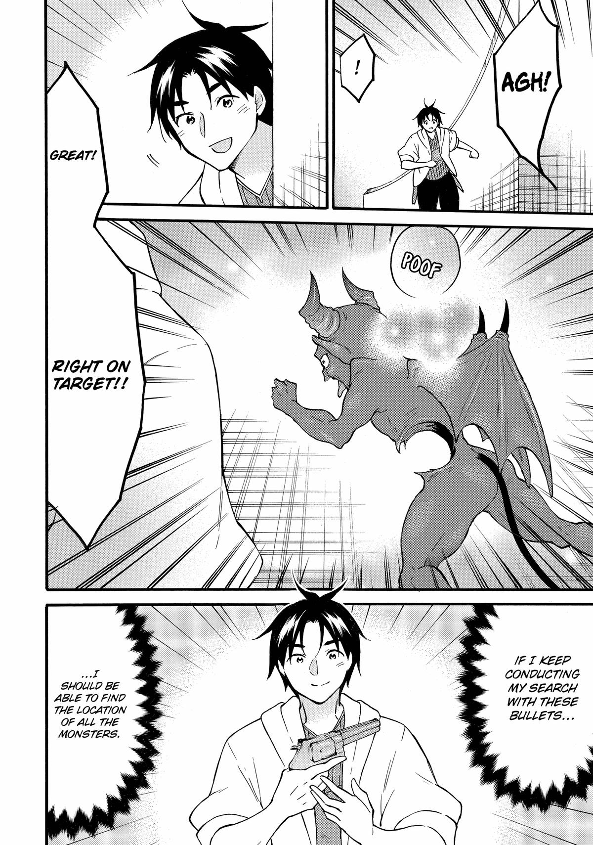 Page 6 of Chapter 62