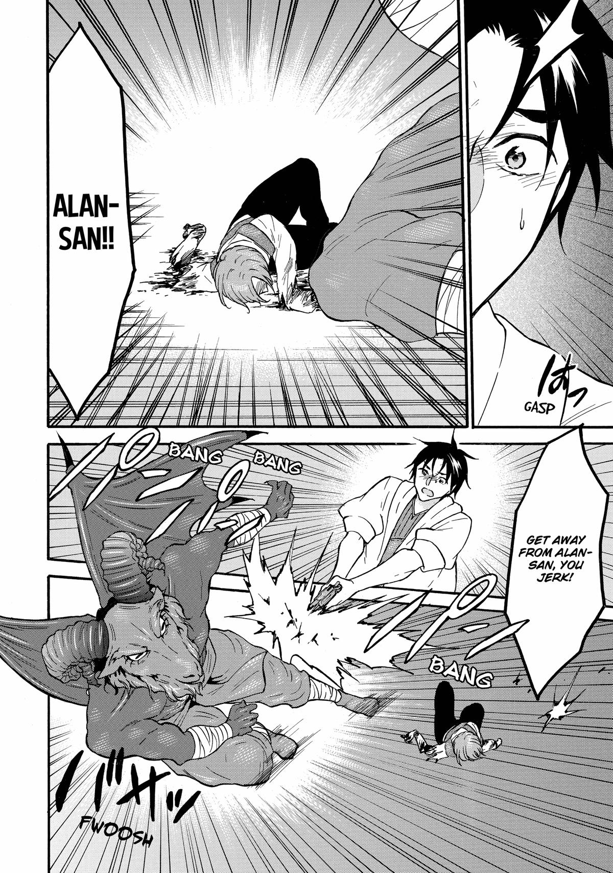 Page 10 of Chapter 62