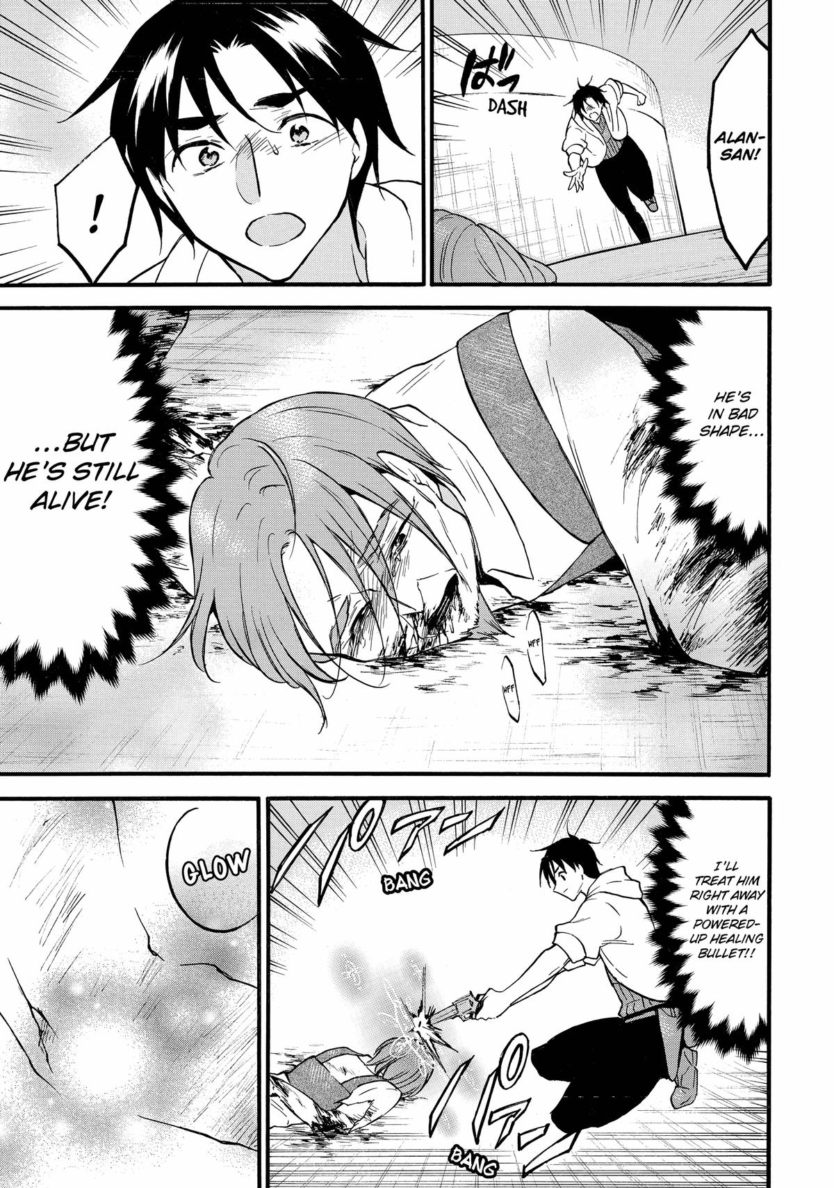 Page 11 of Chapter 62