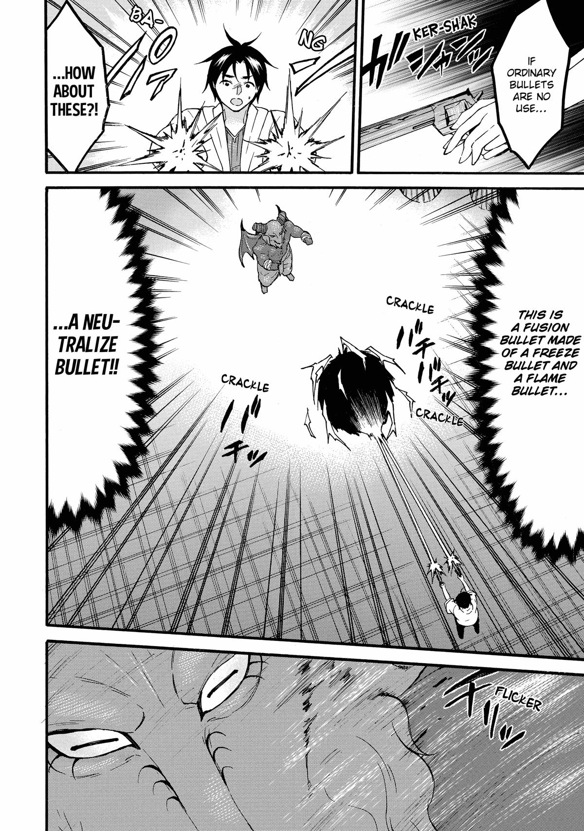 Page 16 of Chapter 62