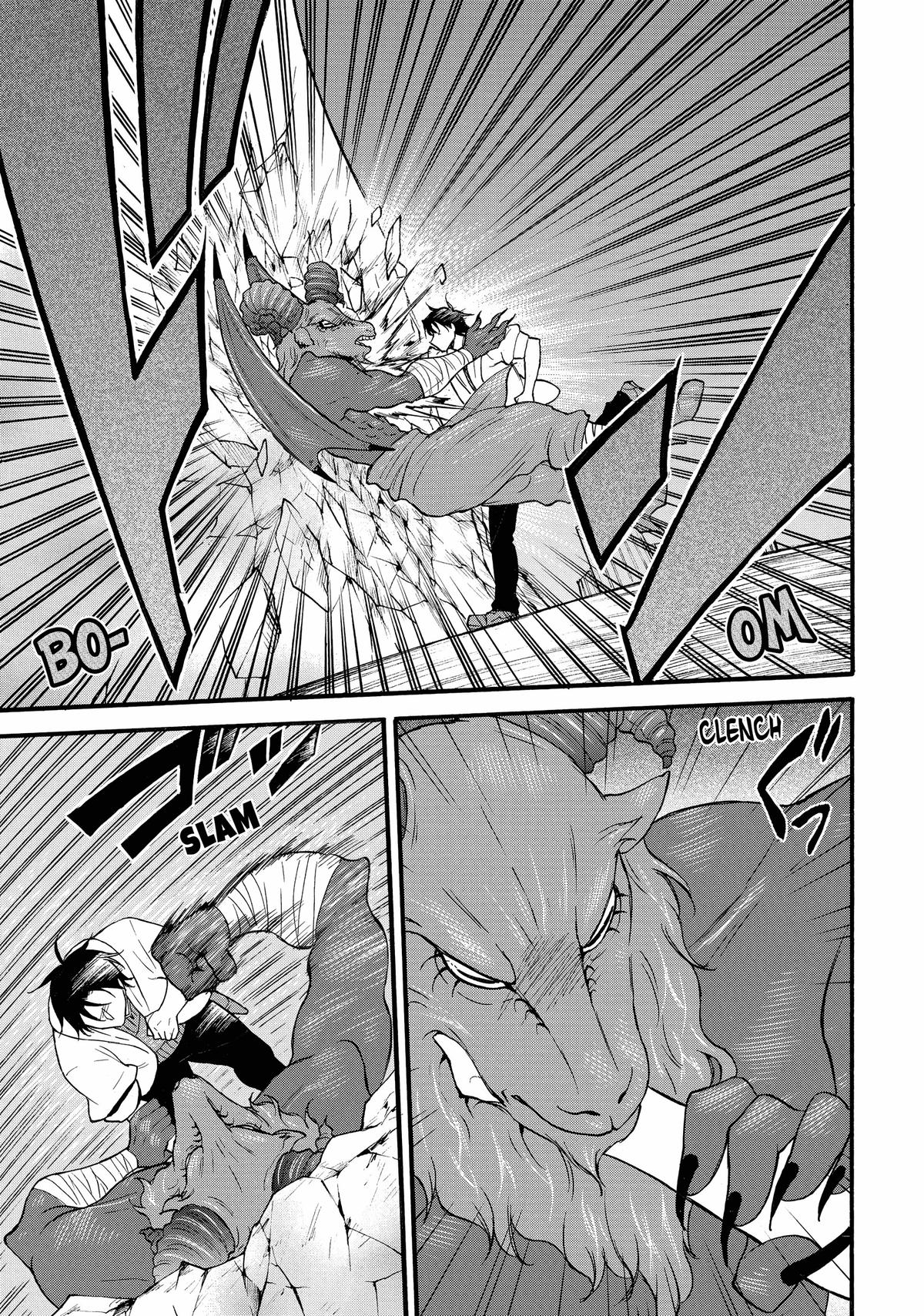 Page 25 of Chapter 62