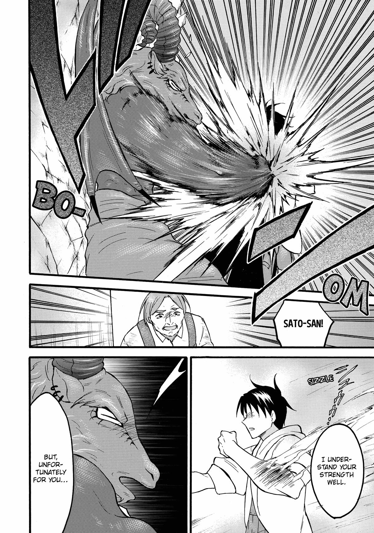 Page 26 of Chapter 62