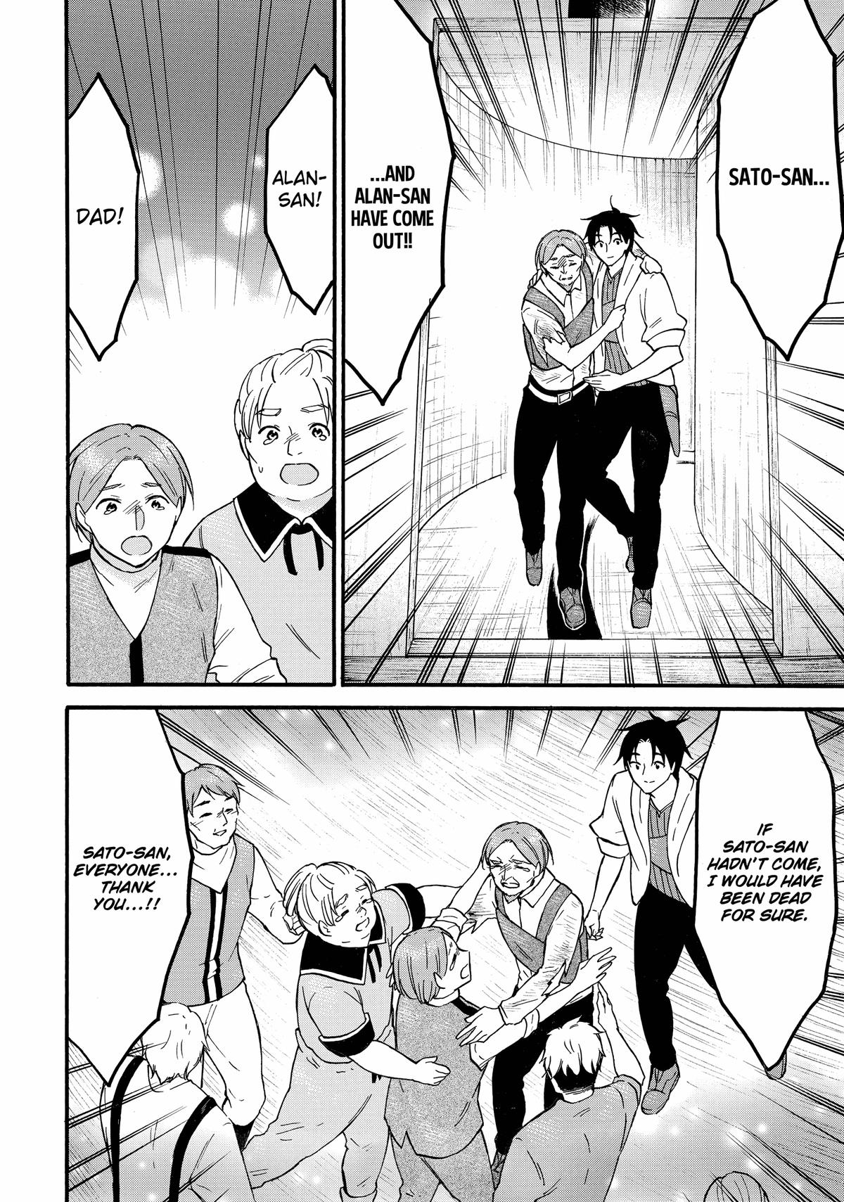 Page 30 of Chapter 62