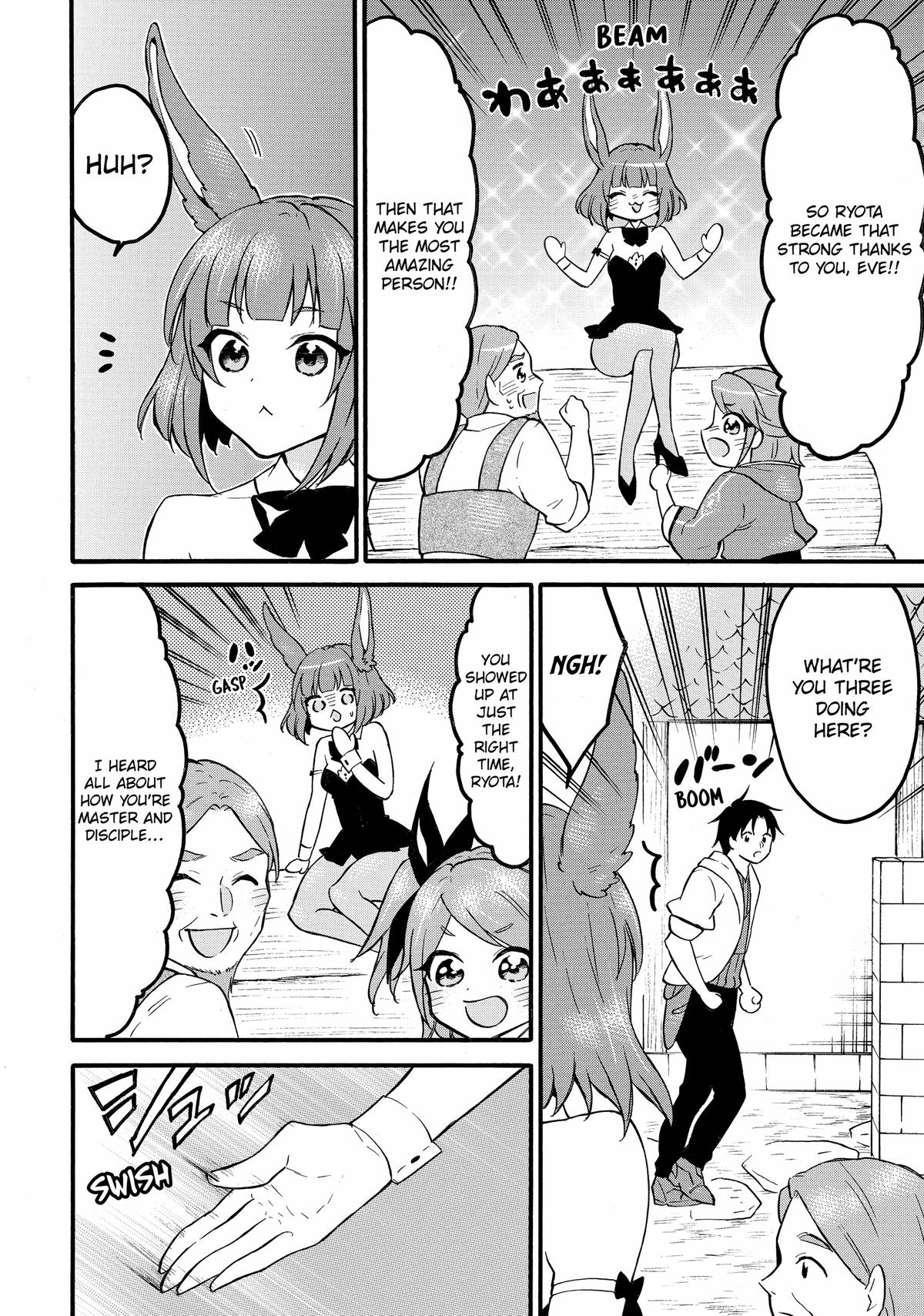 Page 44 of Chapter 62