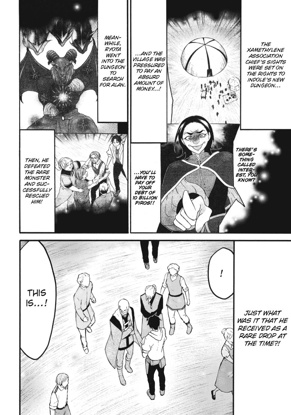 Page 2 of Chapter 63