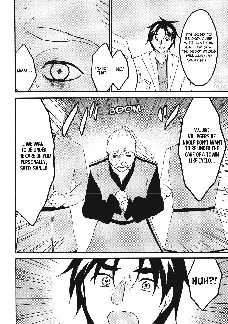 Page 6 of Chapter 63