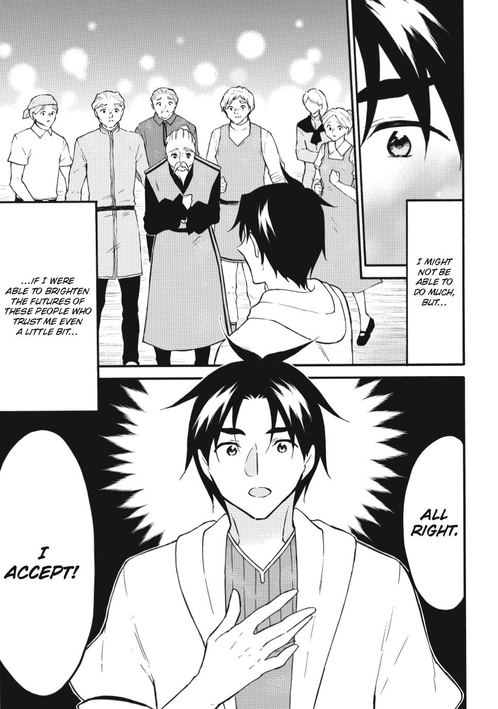 Page 13 of Chapter 63