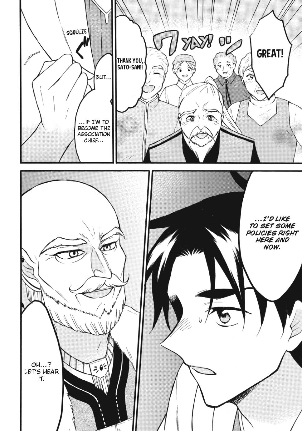 Page 14 of Chapter 63