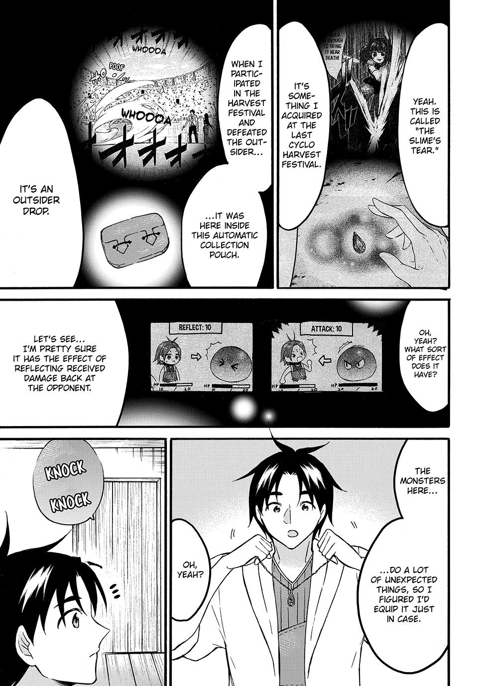 Page 21 of Chapter 63
