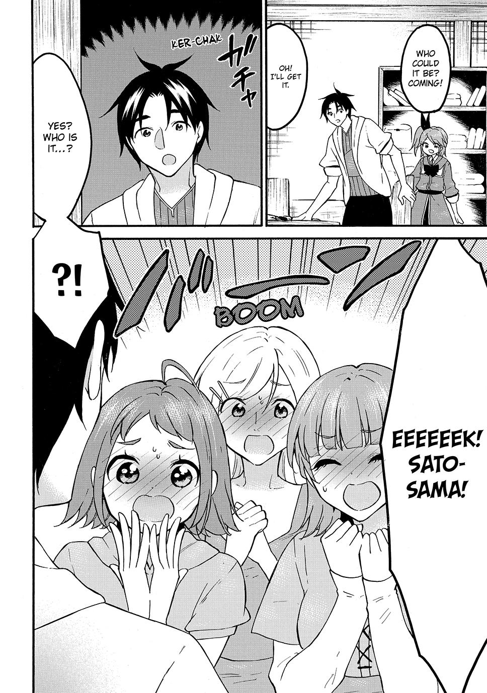 Page 22 of Chapter 63