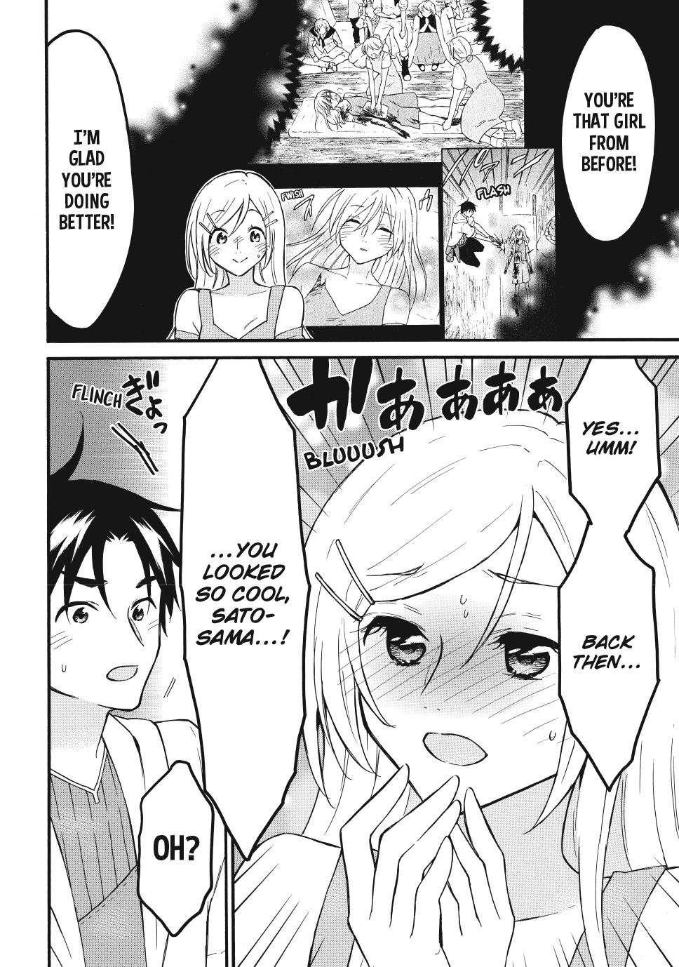 Page 24 of Chapter 63