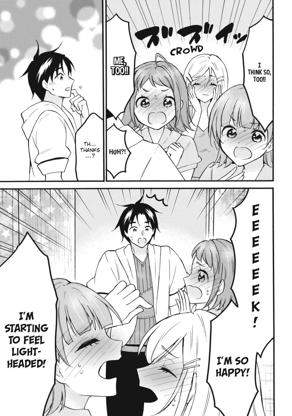 Page 25 of Chapter 63