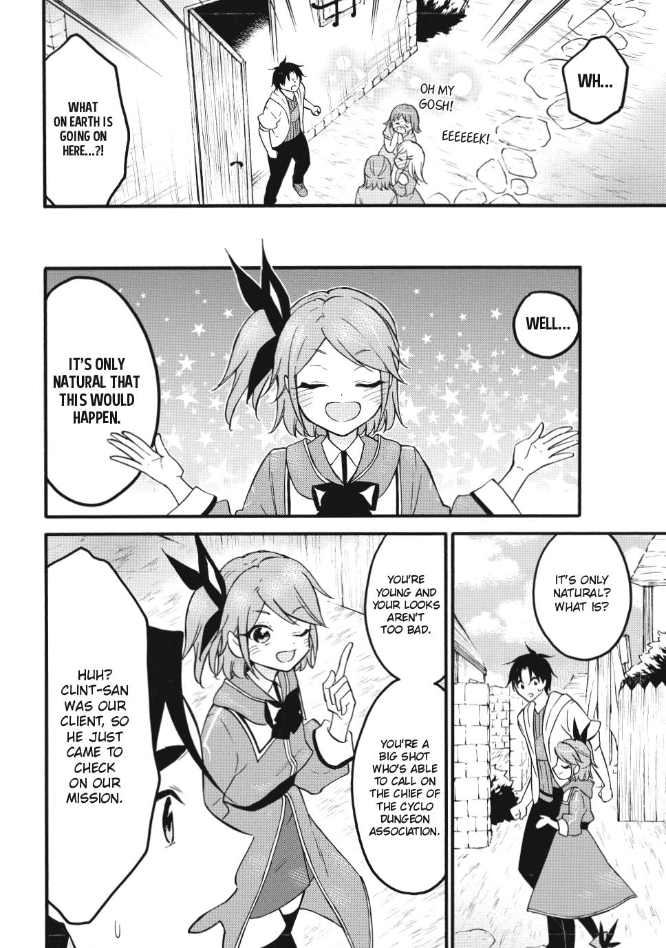 Page 26 of Chapter 63