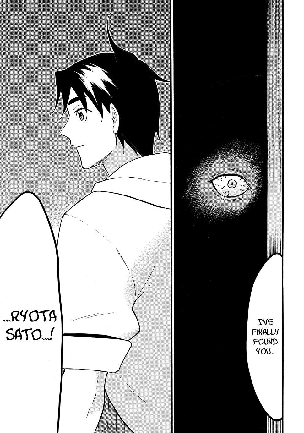 Page 31 of Chapter 63