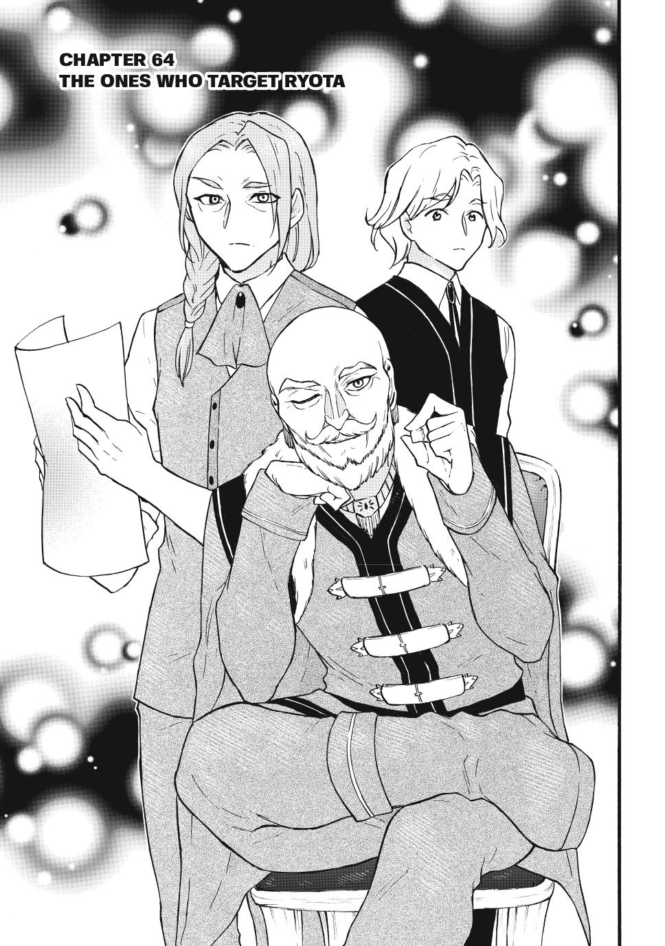 Page 1 of Chapter 64