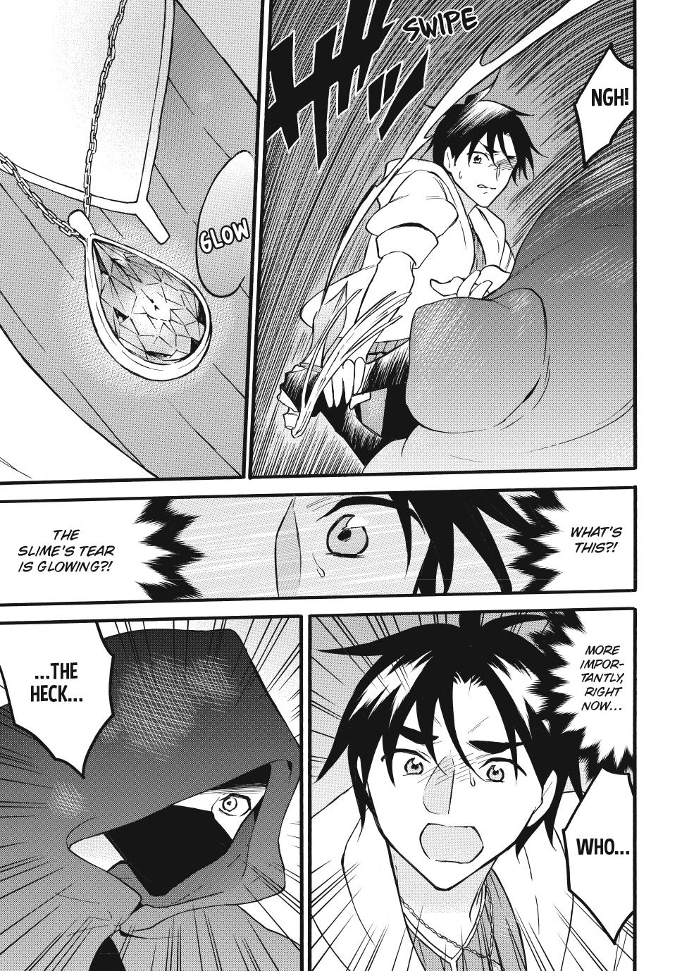 Page 5 of Chapter 64