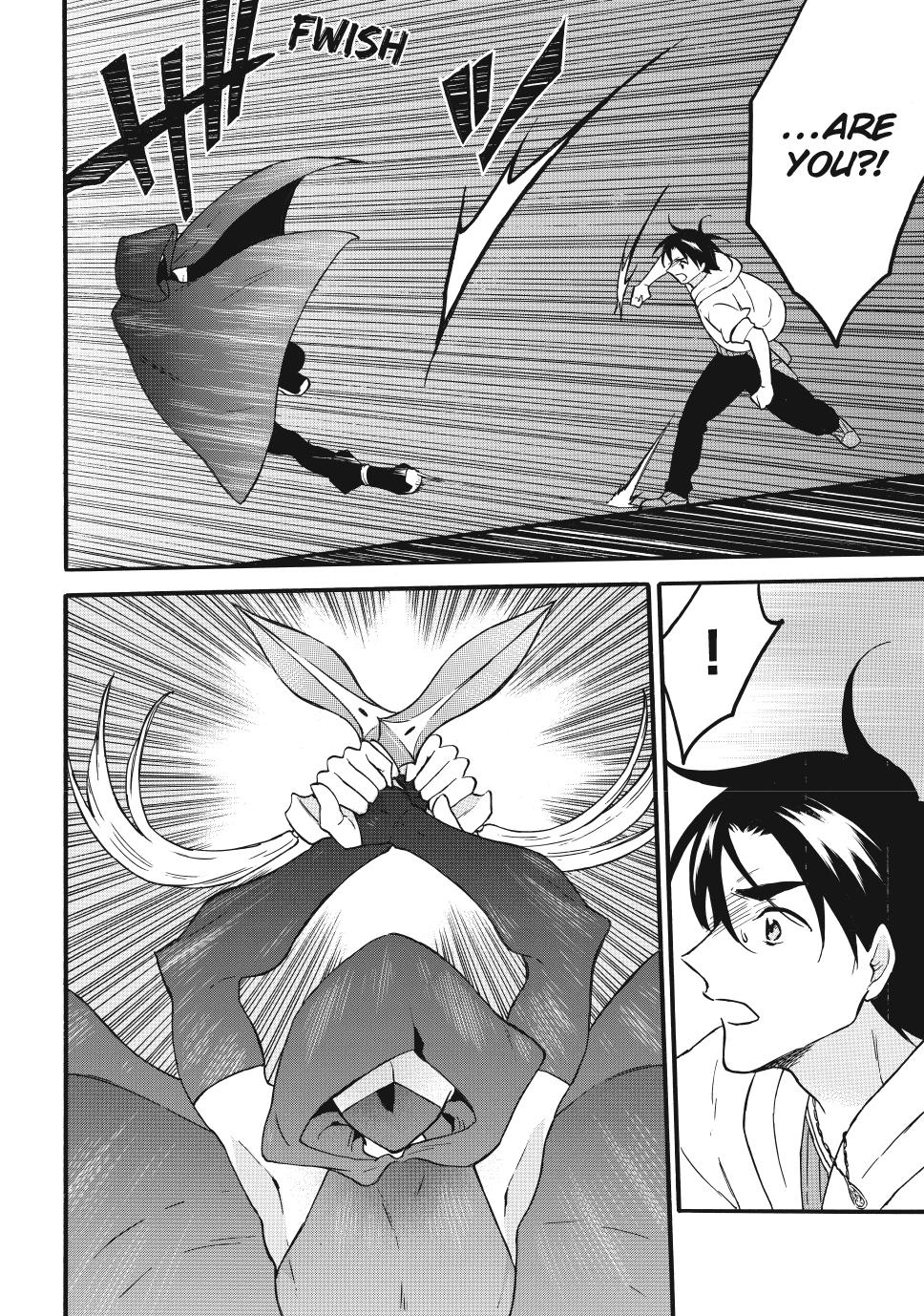 Page 6 of Chapter 64