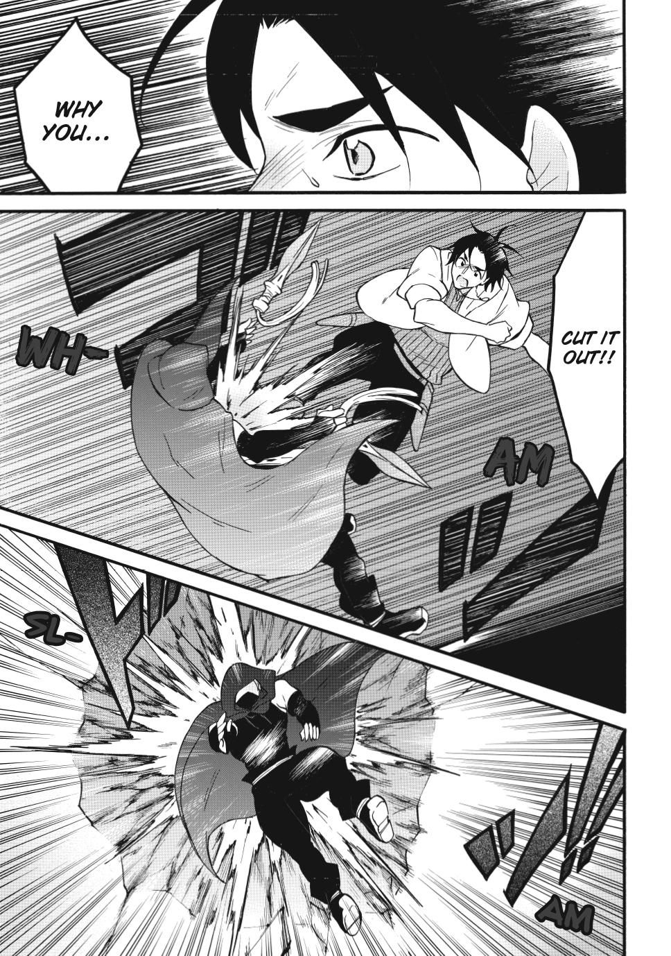 Page 7 of Chapter 64
