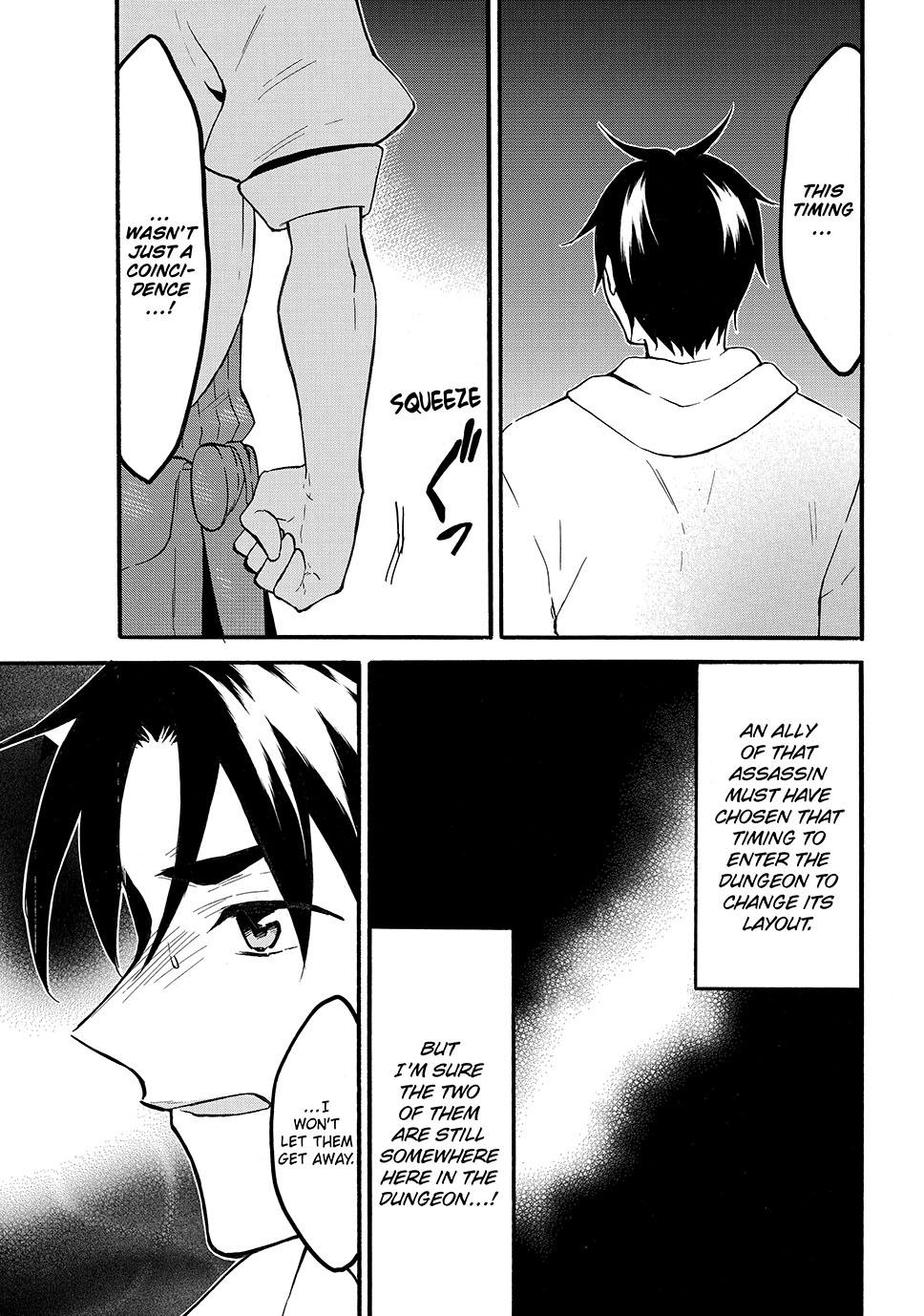 Page 11 of Chapter 64
