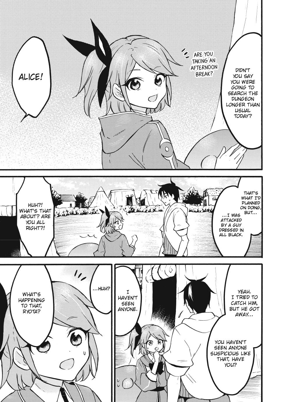 Page 13 of Chapter 64
