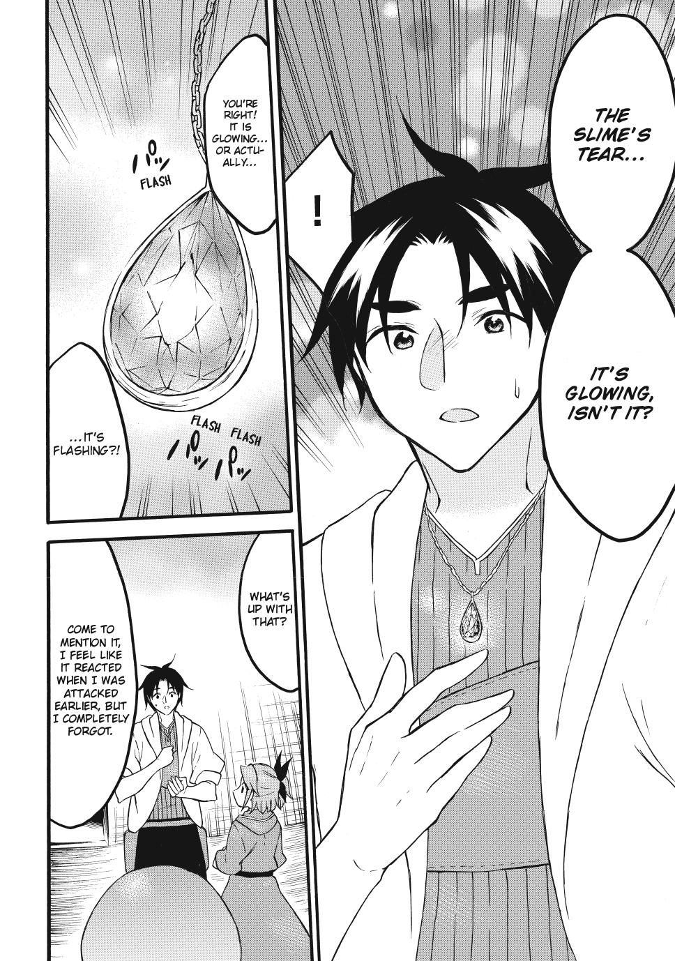 Page 14 of Chapter 64