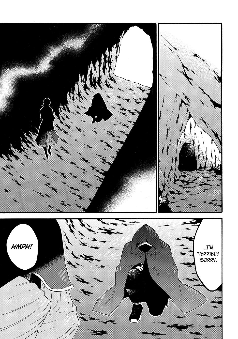 Page 17 of Chapter 64