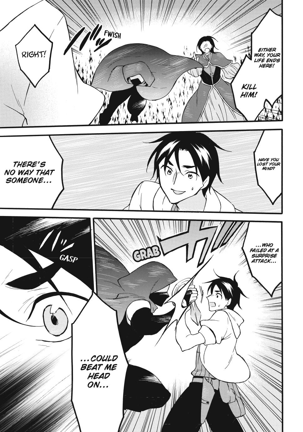 Page 21 of Chapter 64