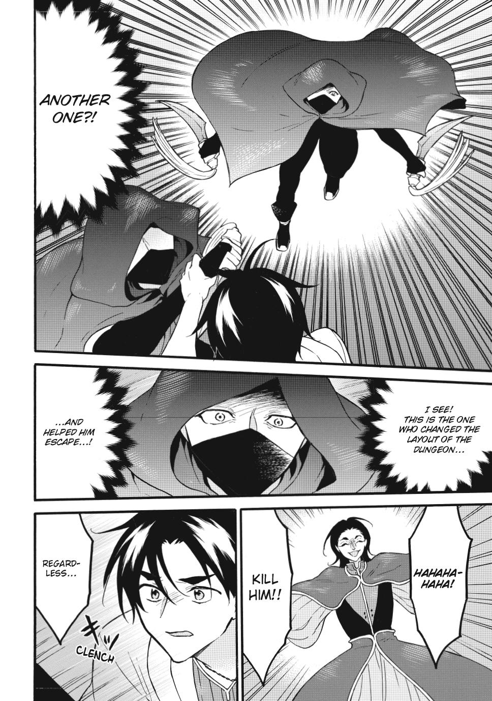 Page 22 of Chapter 64