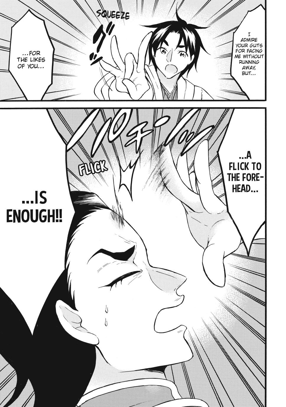 Page 25 of Chapter 64