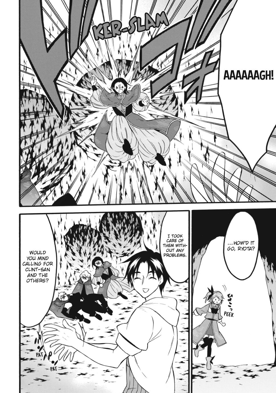 Page 26 of Chapter 64