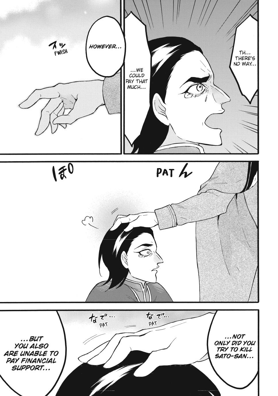 Page 37 of Chapter 64