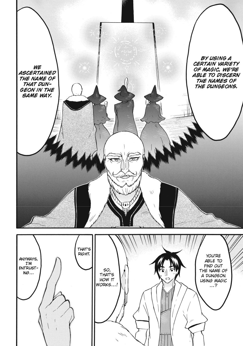 Page 10 of Chapter 65