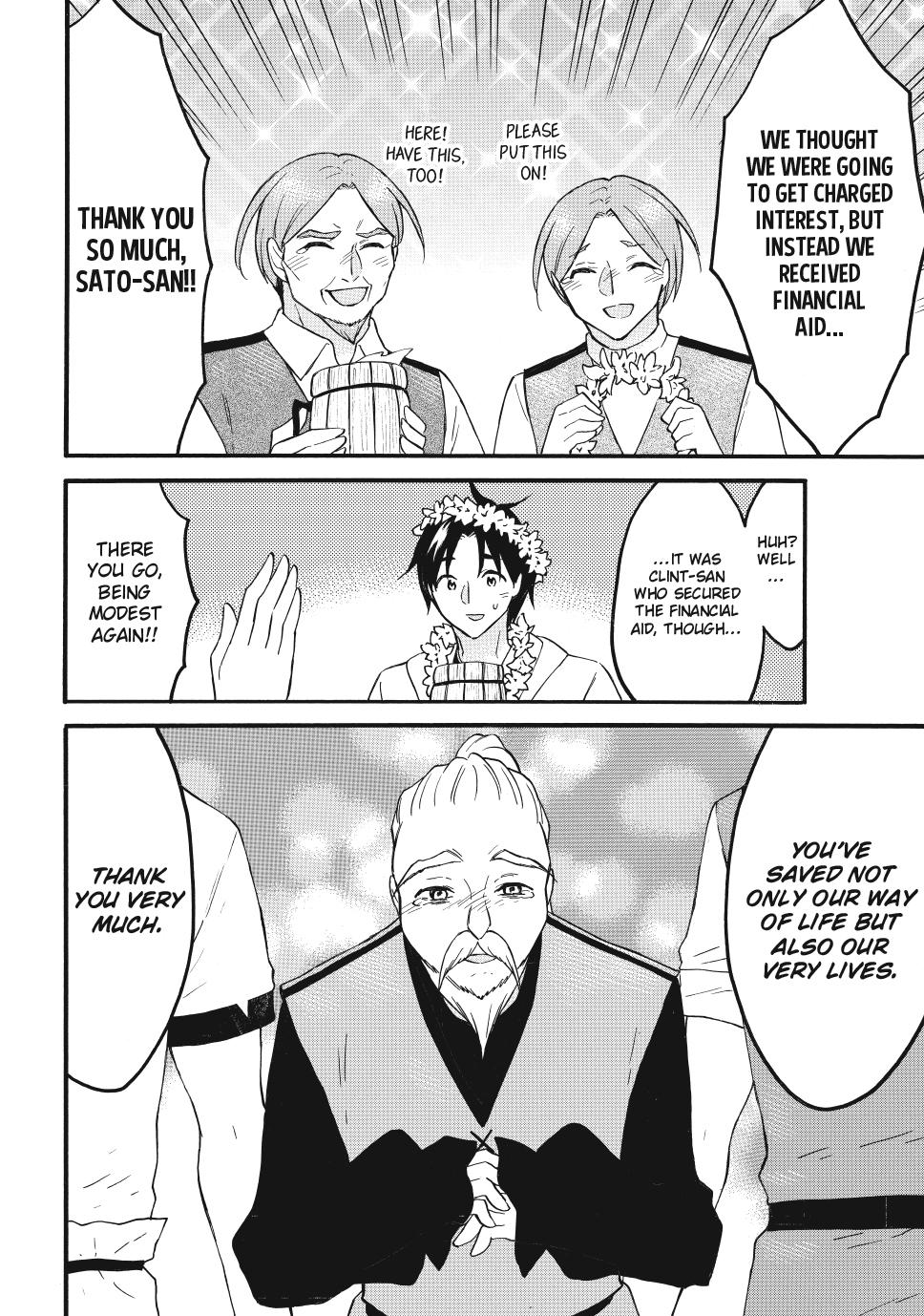 Page 14 of Chapter 65