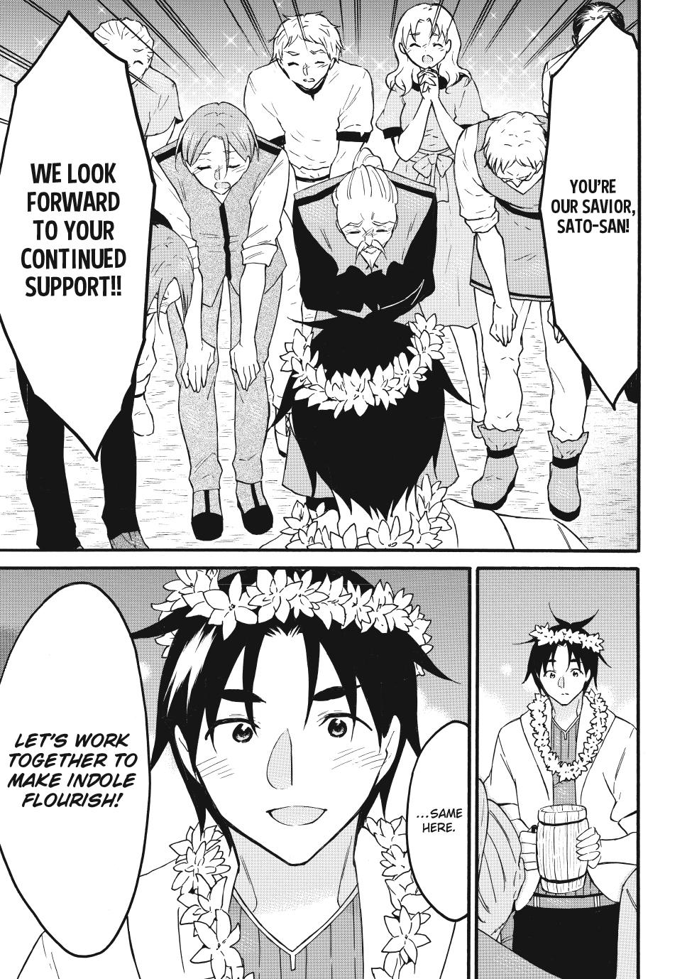 Page 15 of Chapter 65